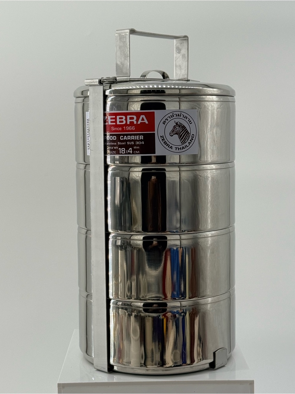 Zebra Stainless Steel 4-Tier Food Carrier - Silver